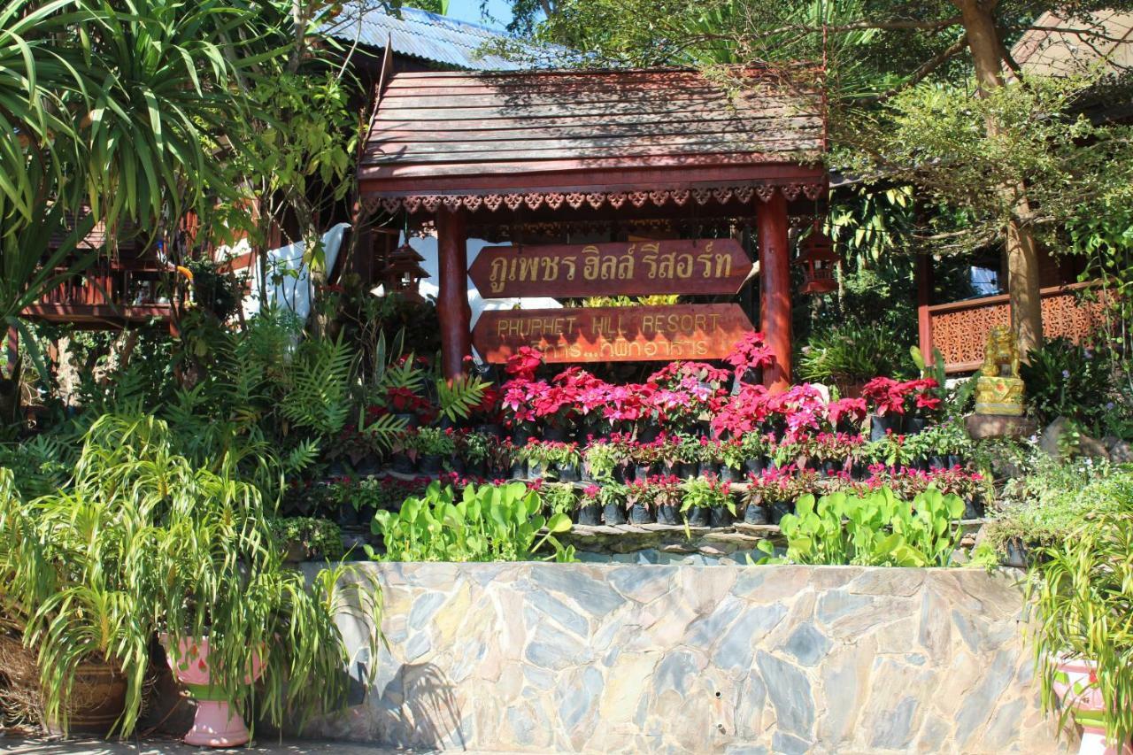 Phuphet Hill Resort Phu Ruea Dış mekan fotoğraf